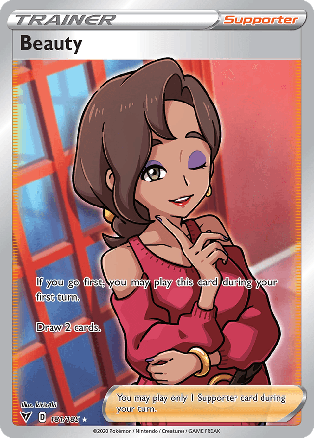 Beauty — Vivid Voltage #181