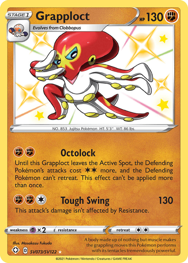 Grapploct — Shining Fates Shiny Vault #SV073