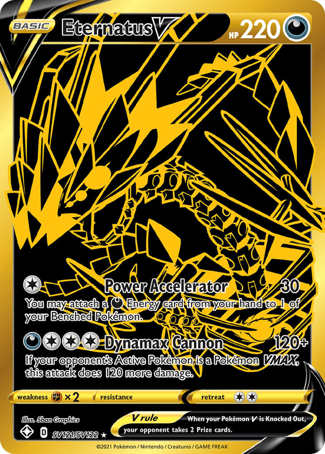 Eternatus V — Shining Fates Shiny Vault #SV121