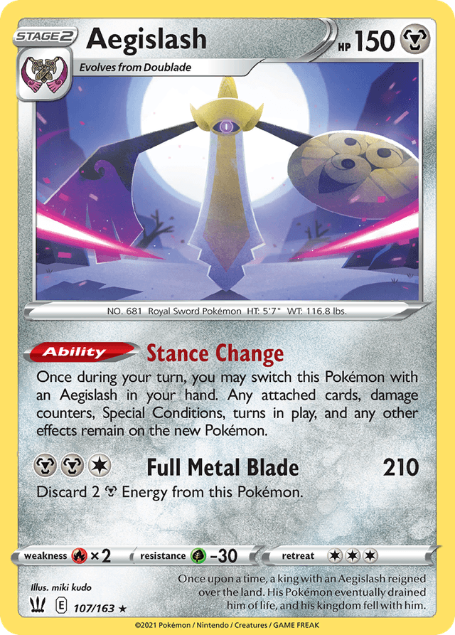 Aegislash — Battle Styles #107