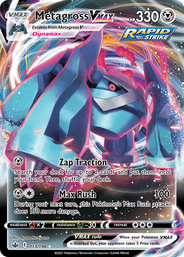 Metagross VMAX — Chilling Reign #113