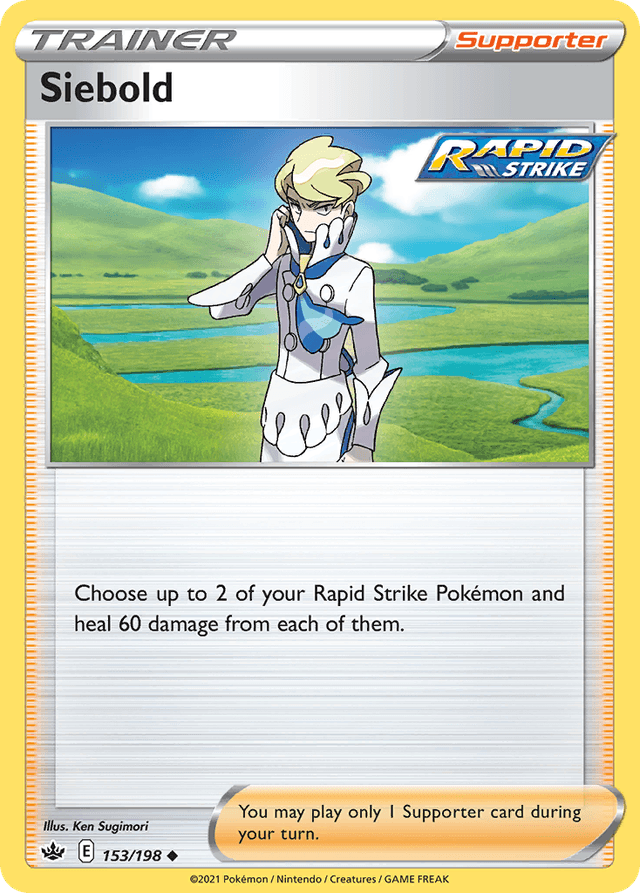 Siebold — Chilling Reign #153