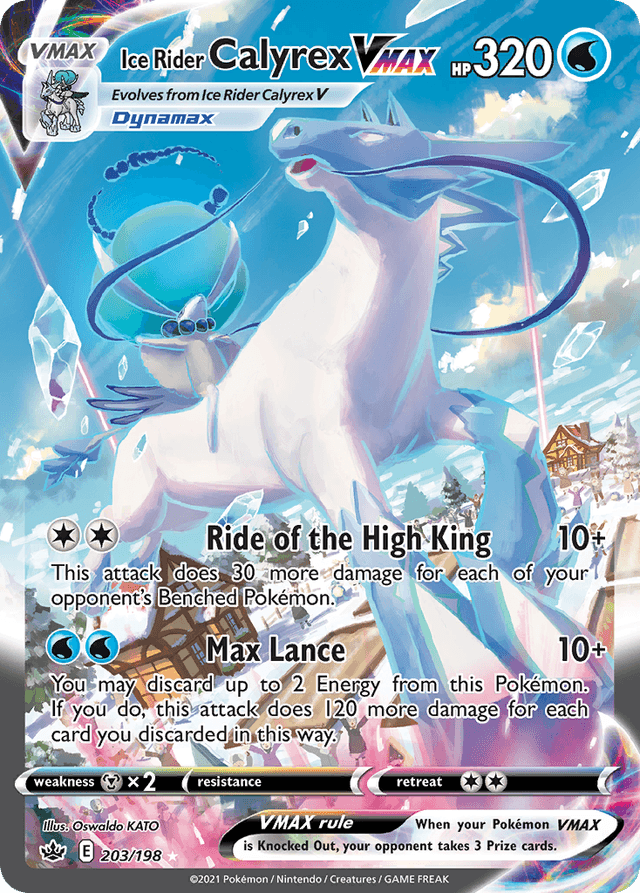 Ice Rider Calyrex VMAX — Chilling Reign #203