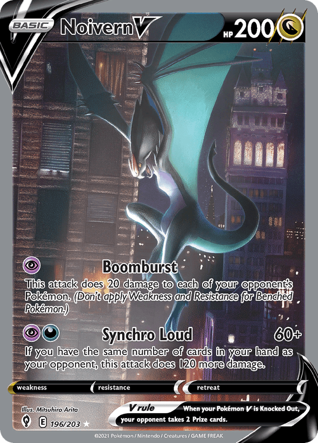 Noivern V — Evolving Skies #196