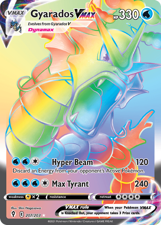 Gyarados VMAX — Evolving Skies #207