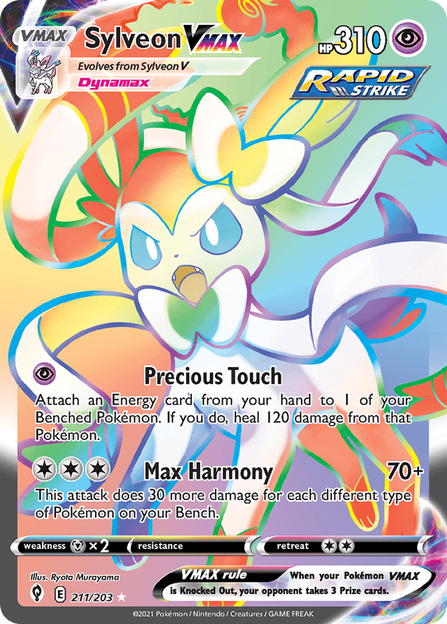 Sylveon VMAX — Evolving Skies #211