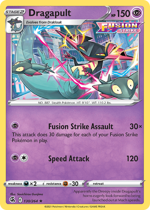 Dragapult — Fusion Strike #130