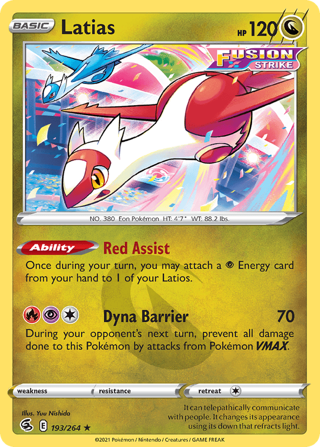 Latias — Fusion Strike #193