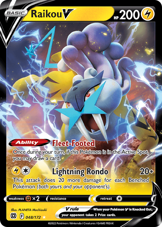 Raikou V — Brilliant Stars #48