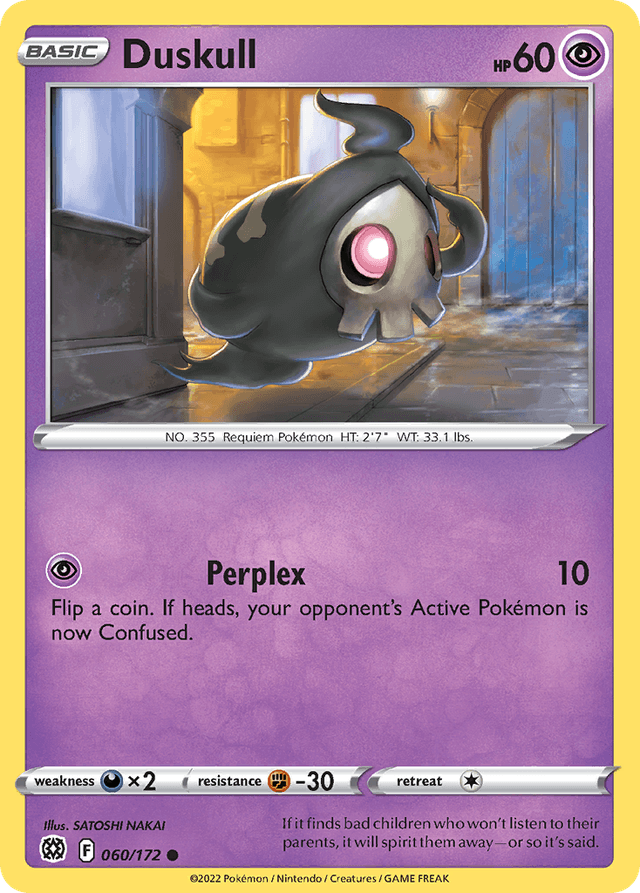 Duskull — Brilliant Stars #60