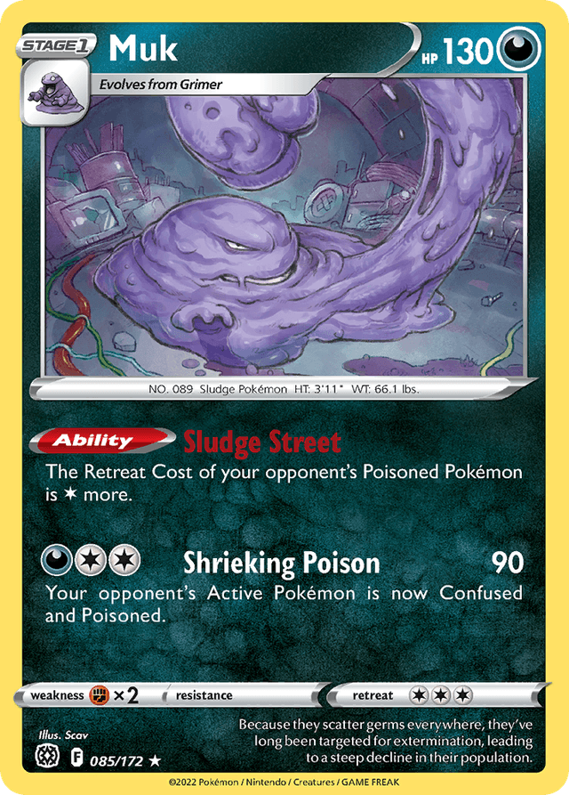 Muk — Brilliant Stars #85