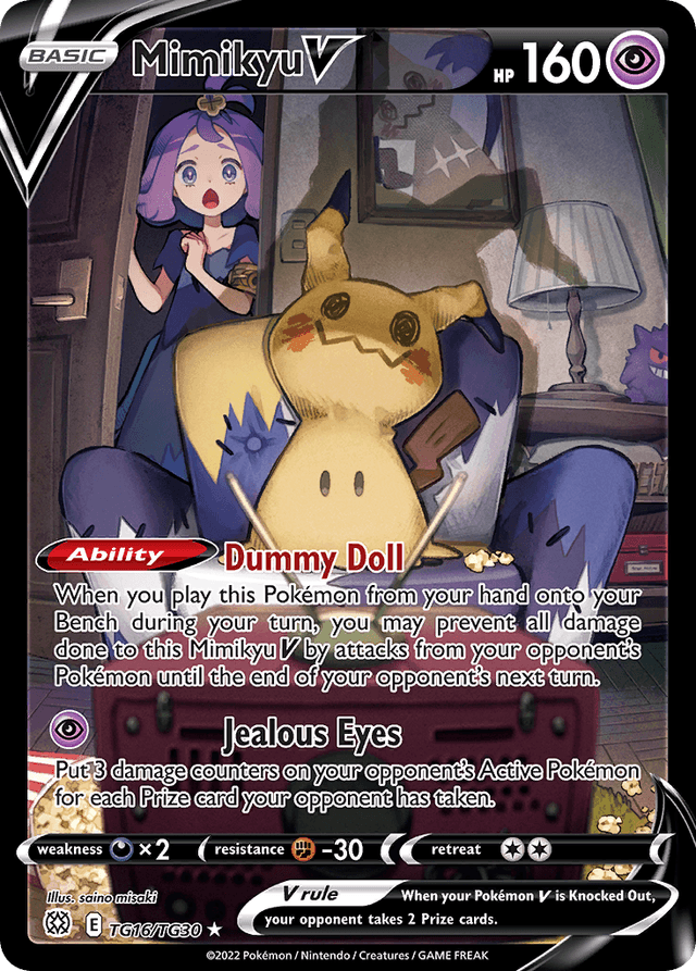 Mimikyu V — Brilliant Stars Trainer Gallery #TG16