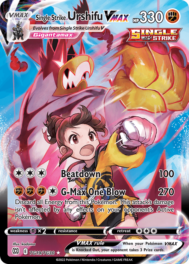 Single Strike Urshifu VMAX — Brilliant Stars Trainer Gallery #TG19