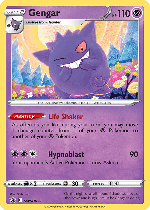 Gengar — SWSH Black Star Promos #SWSH052