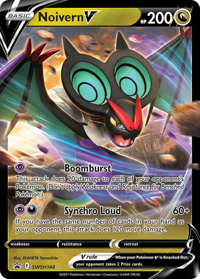 Noivern V — SWSH Black Star Promos #SWSH148