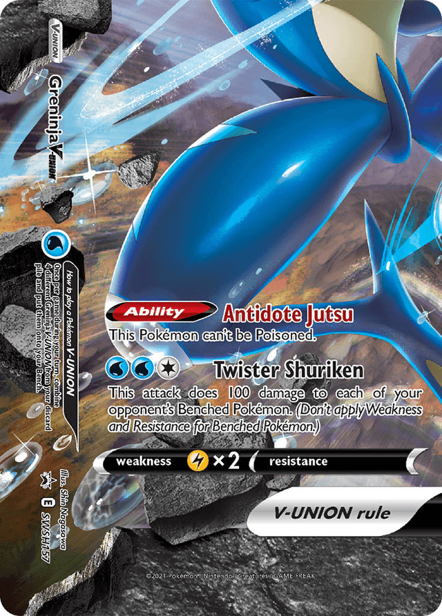 Greninja V-UNION — SWSH Black Star Promos #SWSH157