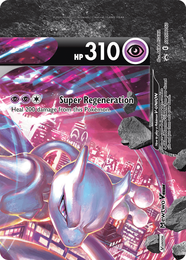 Mewtwo V-UNION — SWSH Black Star Promos #SWSH160