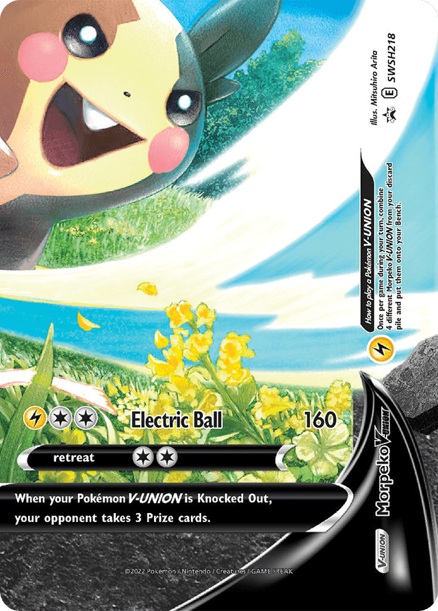 Morpeko V-UNION — SWSH Black Star Promos #SWSH218