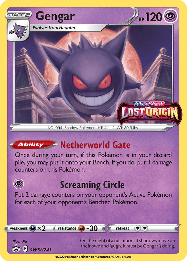 Gengar — SWSH Black Star Promos #SWSH241