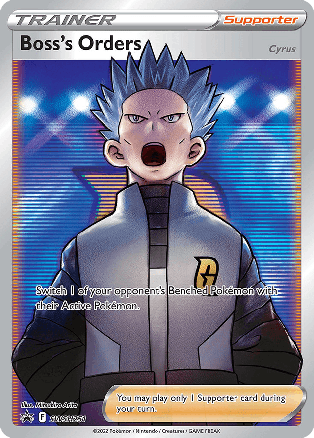 Boss's Orders — SWSH Black Star Promos #SWSH251