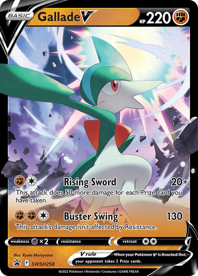 Gallade V — SWSH Black Star Promos #SWSH258