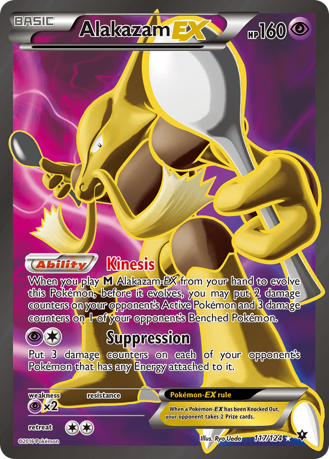 Alakazam-EX — Fates Collide #117