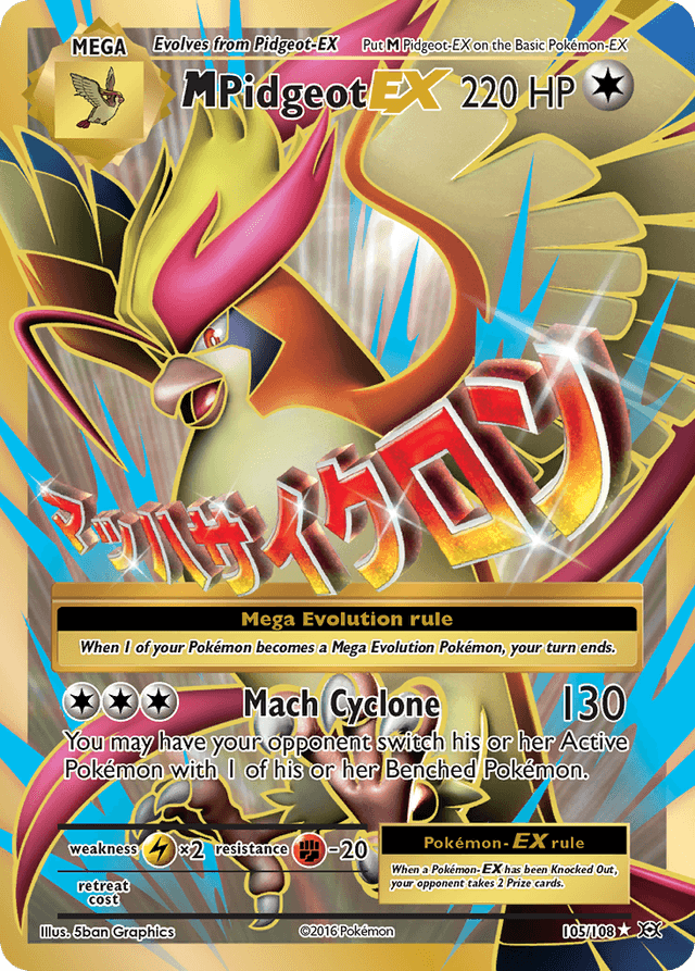 M Pidgeot-EX — Evolutions #105