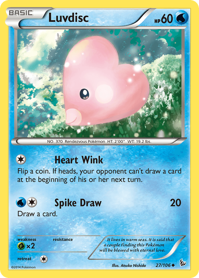 Luvdisc — Flashfire #27