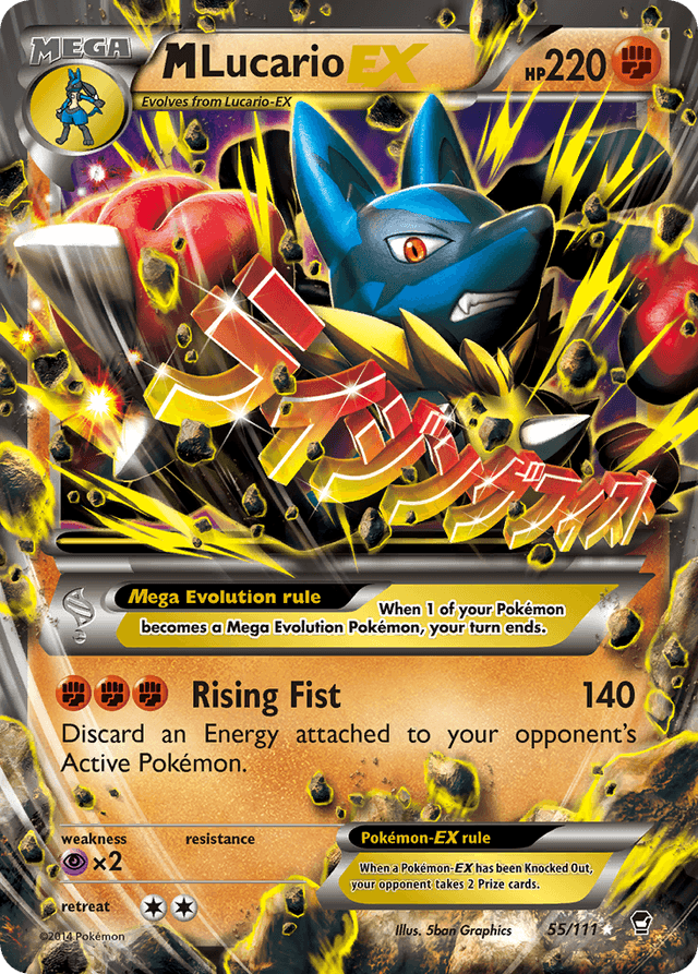 M Lucario-EX — Furious Fists #55