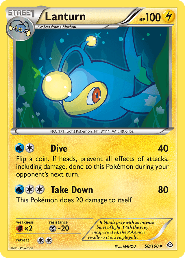 Lanturn — Primal Clash #58