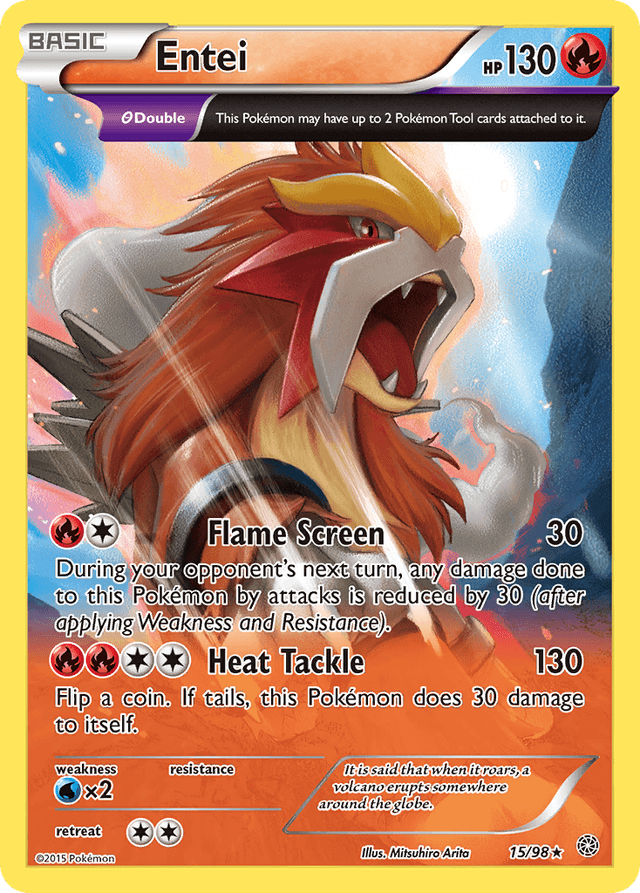 Entei — Ancient Origins #15
