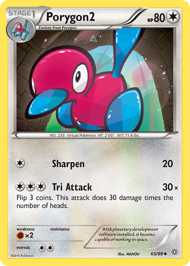 Porygon2 — Ancient Origins #65