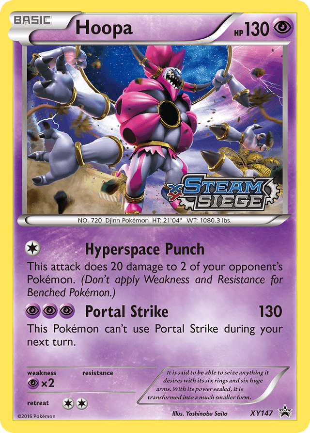 Hoopa — XY Black Star Promos #XY147
