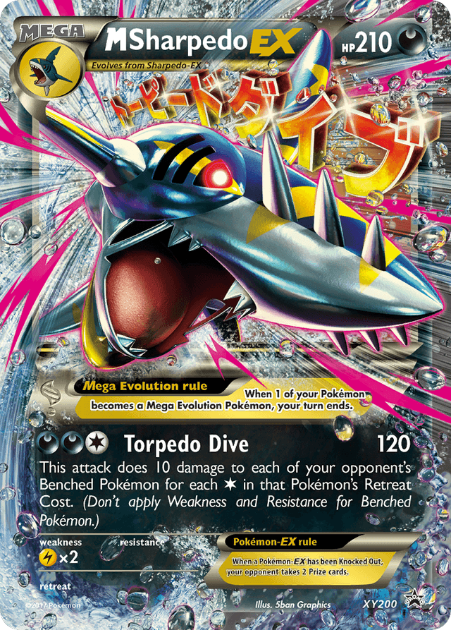 M Sharpedo-EX — XY Black Star Promos #XY200