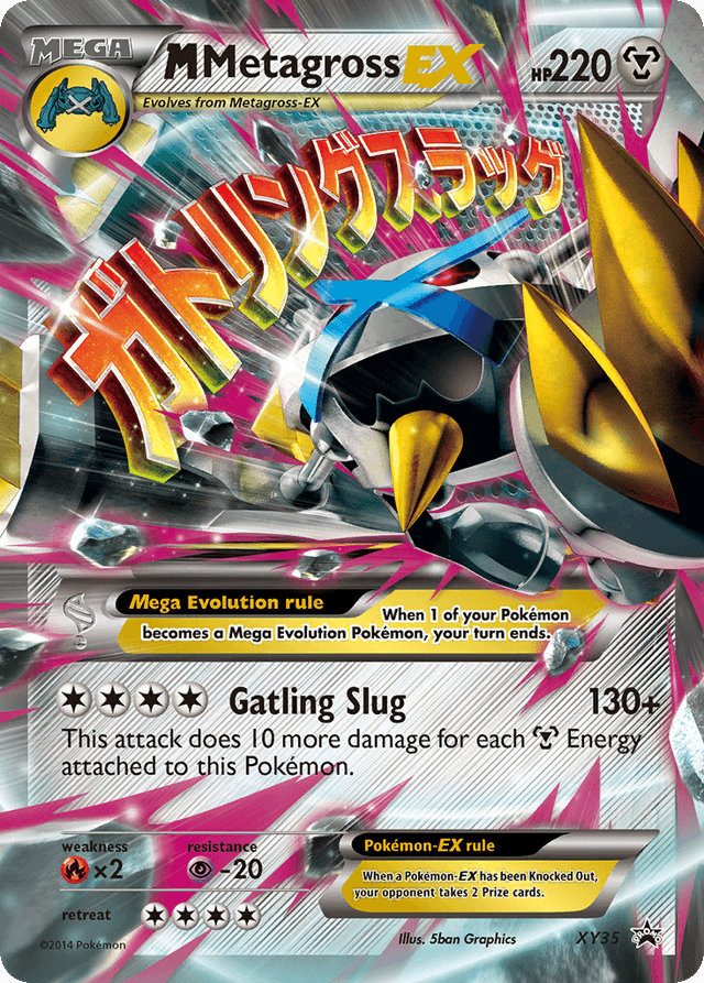 M Metagross-EX — XY Black Star Promos #XY35