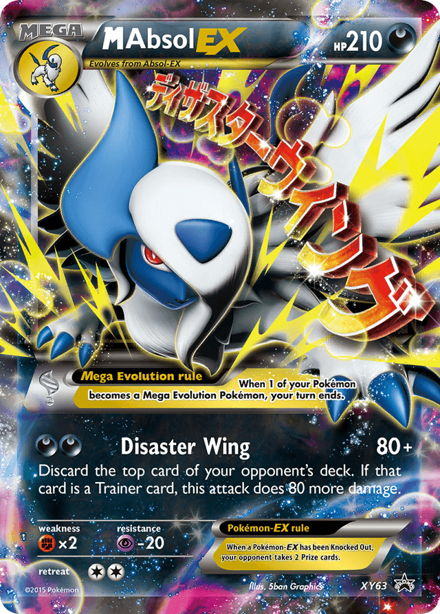 M Absol-EX — XY Black Star Promos #XY63