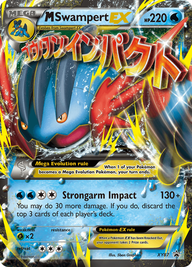 M Swampert-EX — XY Black Star Promos #XY87