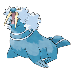 Walrein
