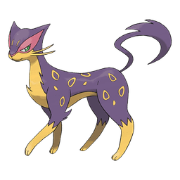 Léopardus