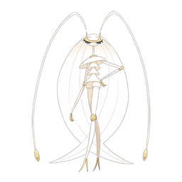 Pheromosa