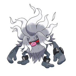 Annihilape